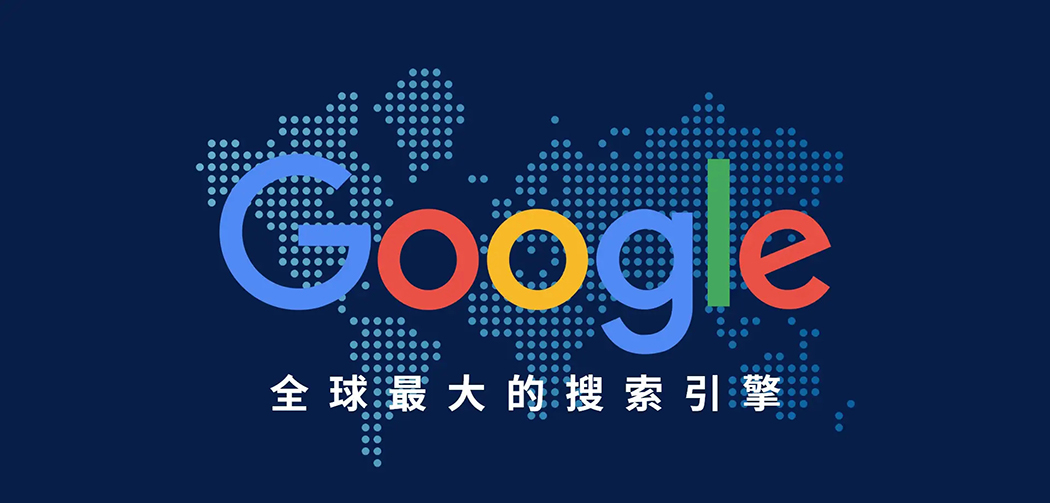 外貿(mào)網(wǎng)站建設(shè)引流推廣怎么做？